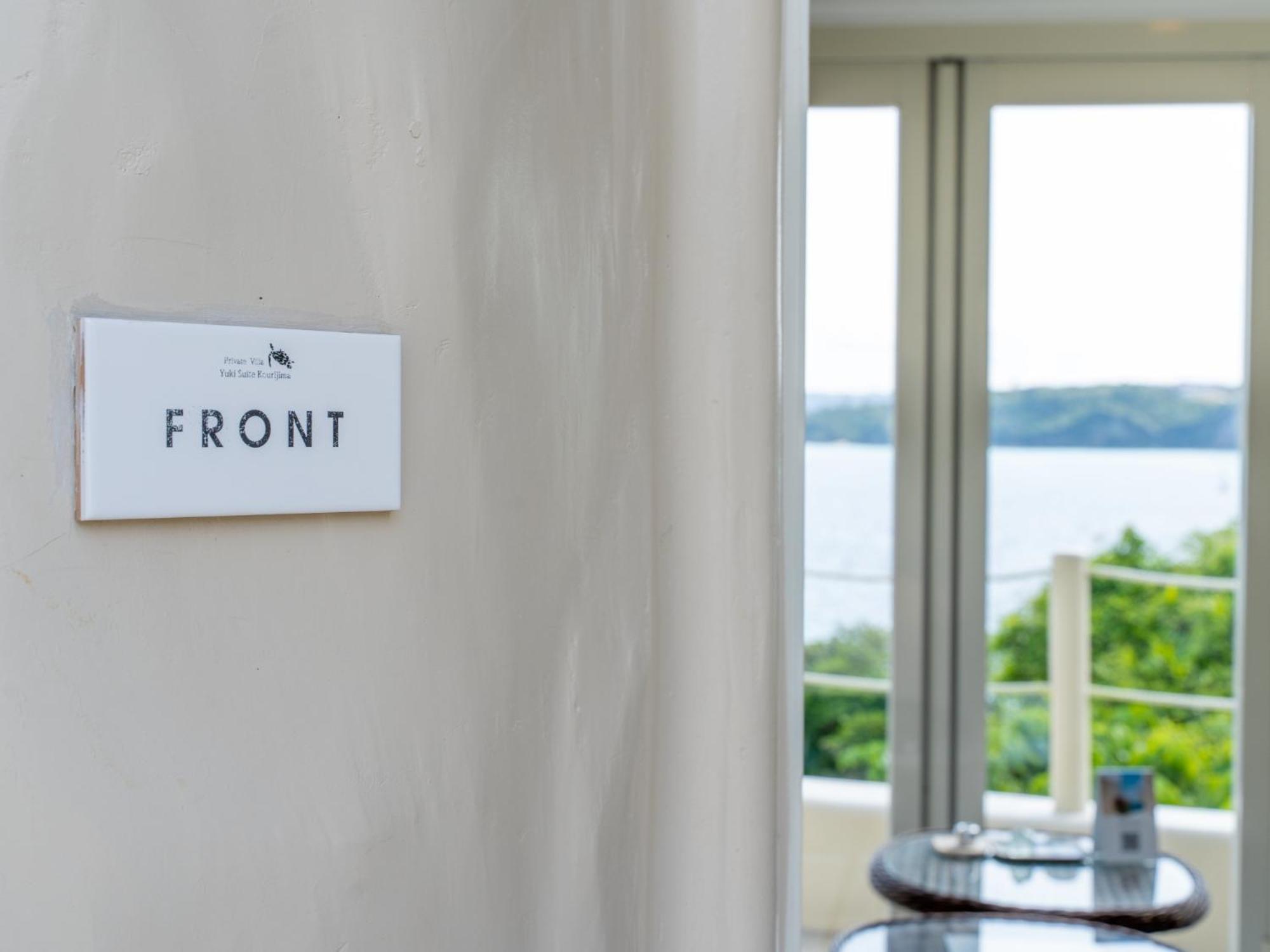 Yuki Suite Kourijima Nakijin Eksteriør billede